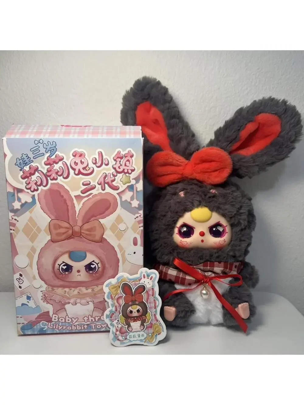 Baby Three Lily Rabbit Town V2 Series Plush